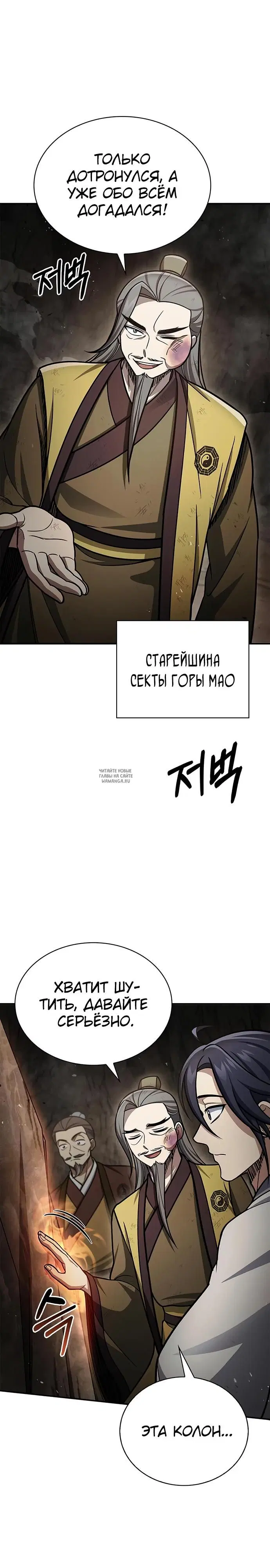 Page 18.000
