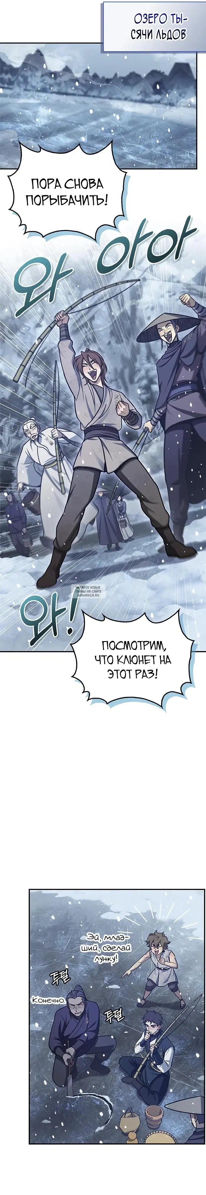 Page 18.000