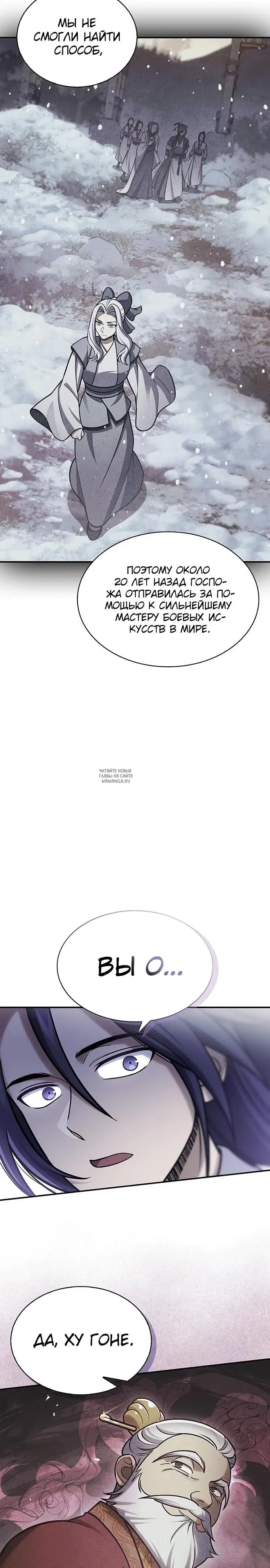Page 18.000