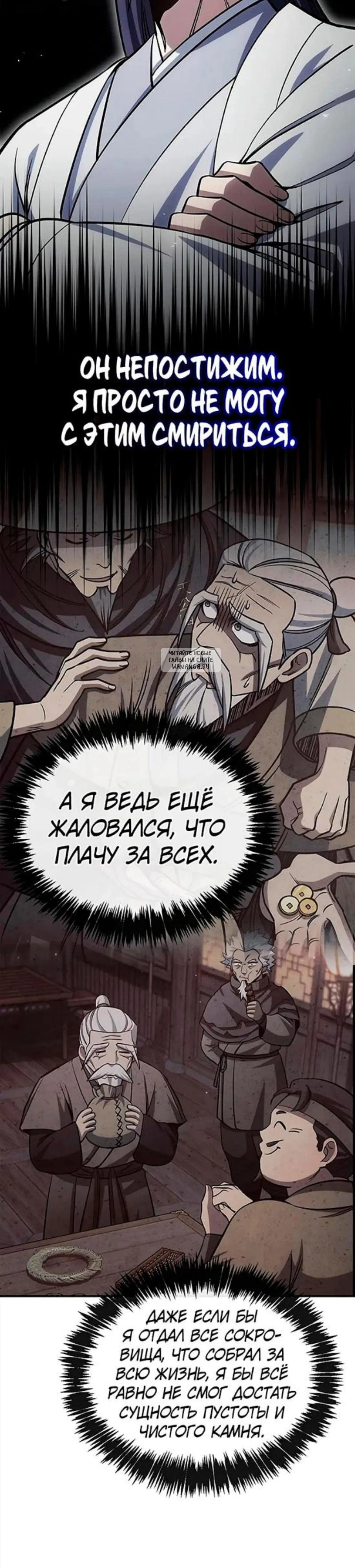 Page 18.001