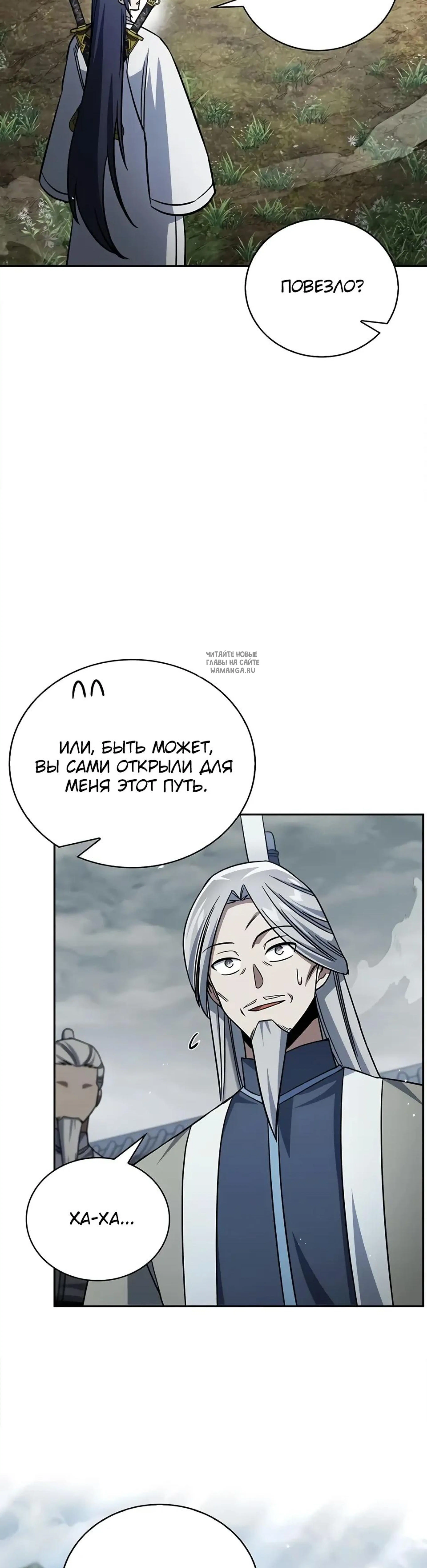Page 18.001