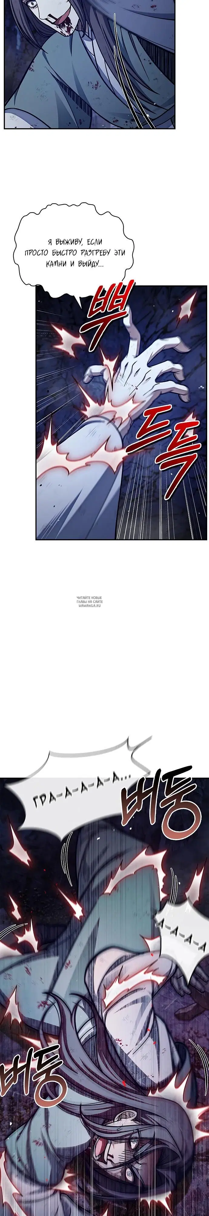 Page 19.000