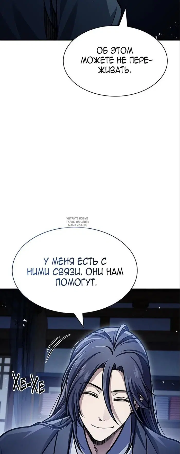 Page 19.000