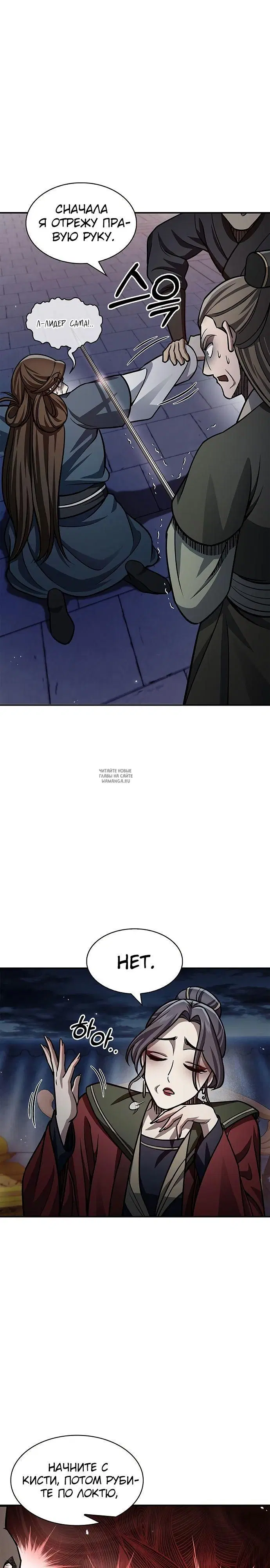 Page 19.000