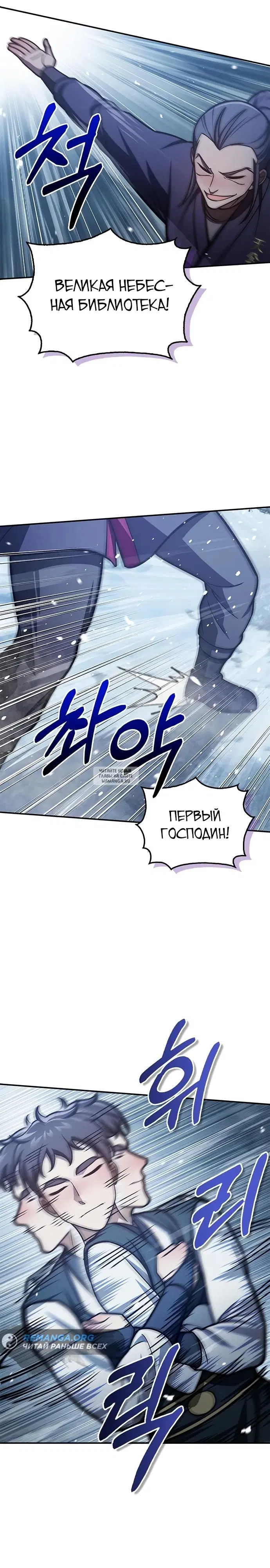 Page 19.000