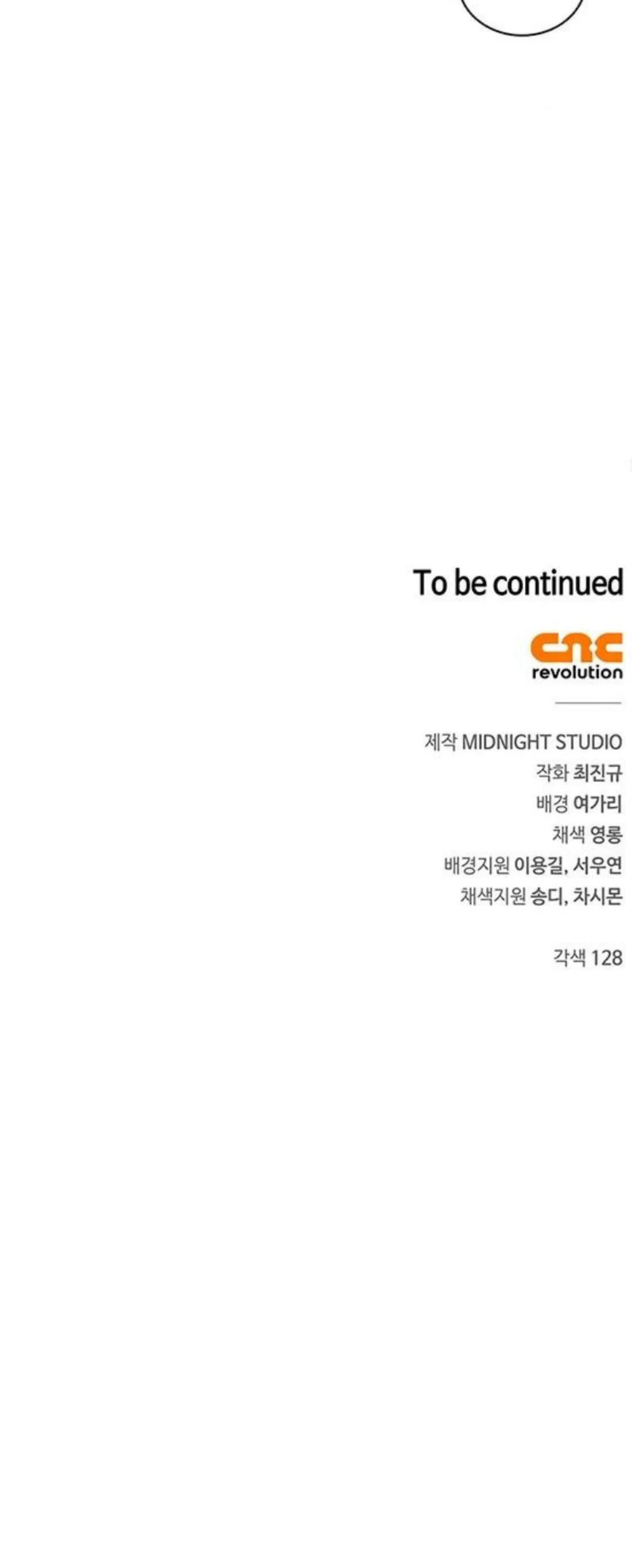Page 19.002
