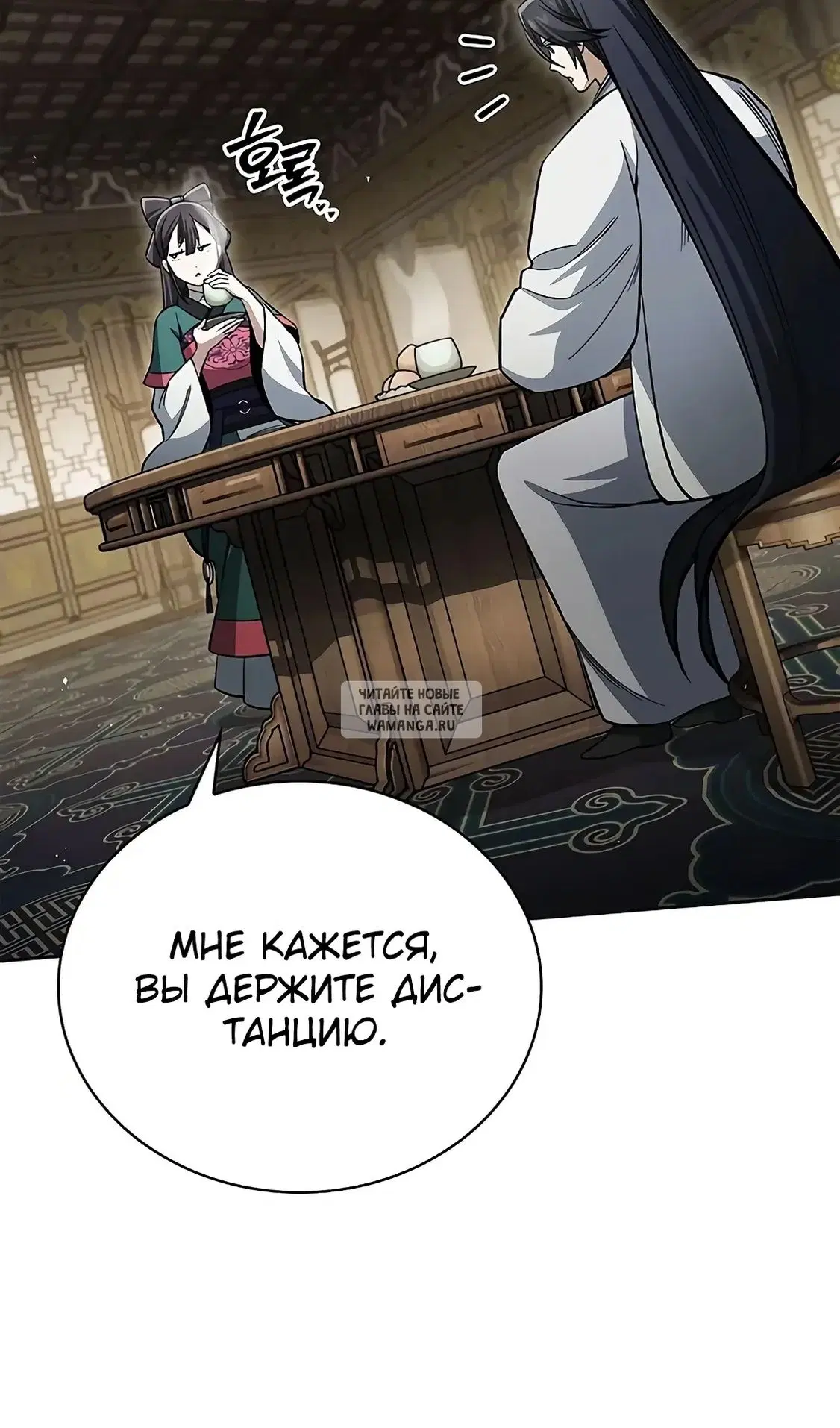 Page 19.000