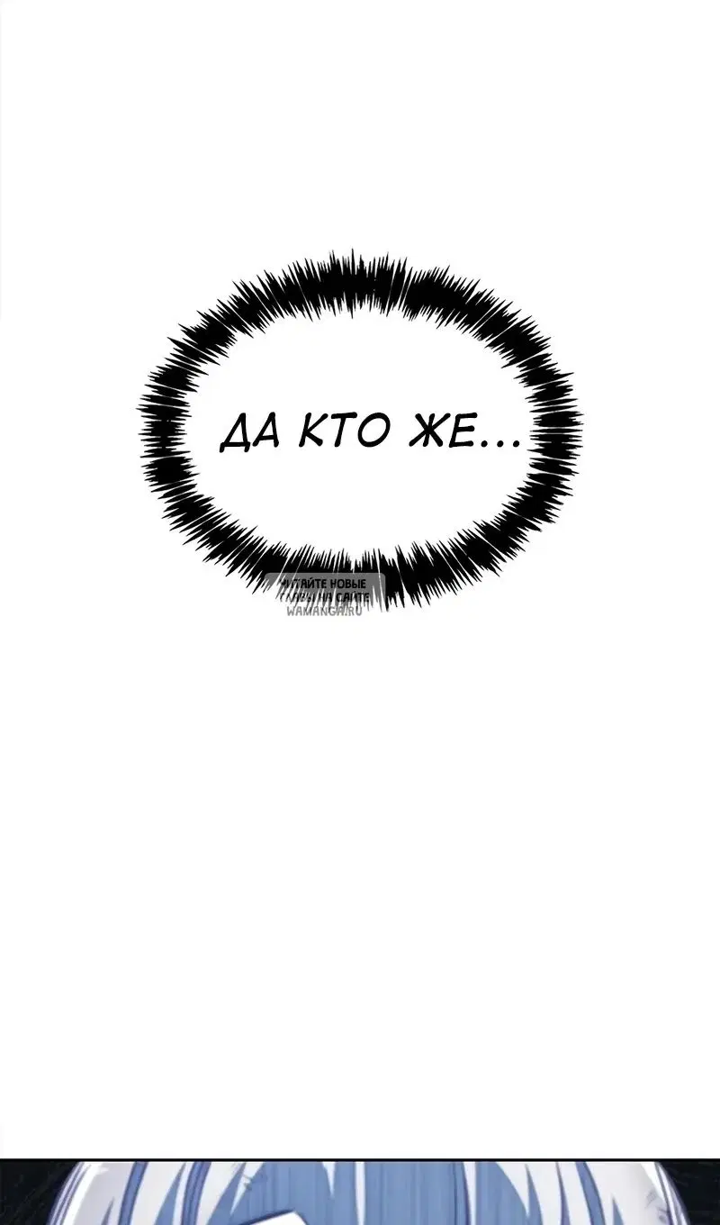 Page 100.000