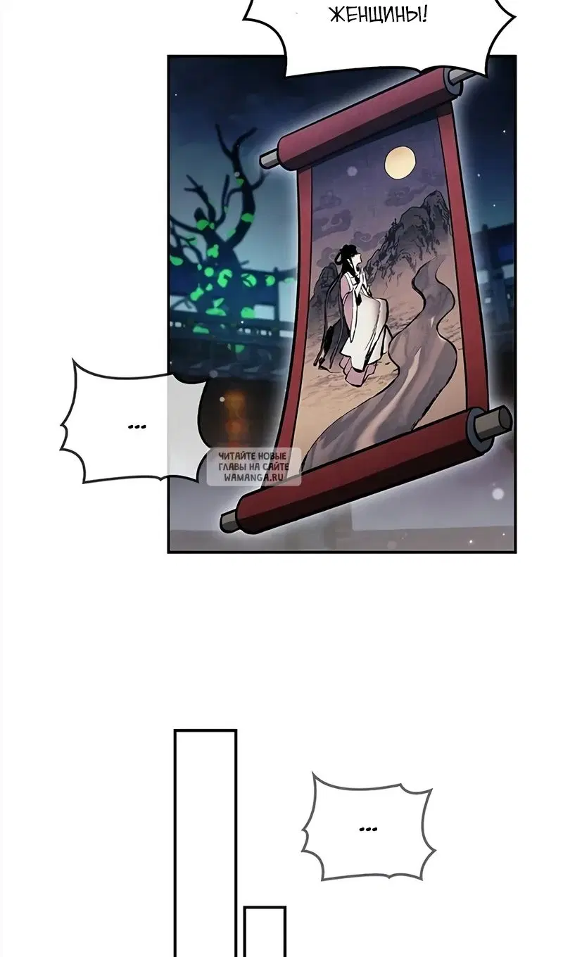 Page 101.000