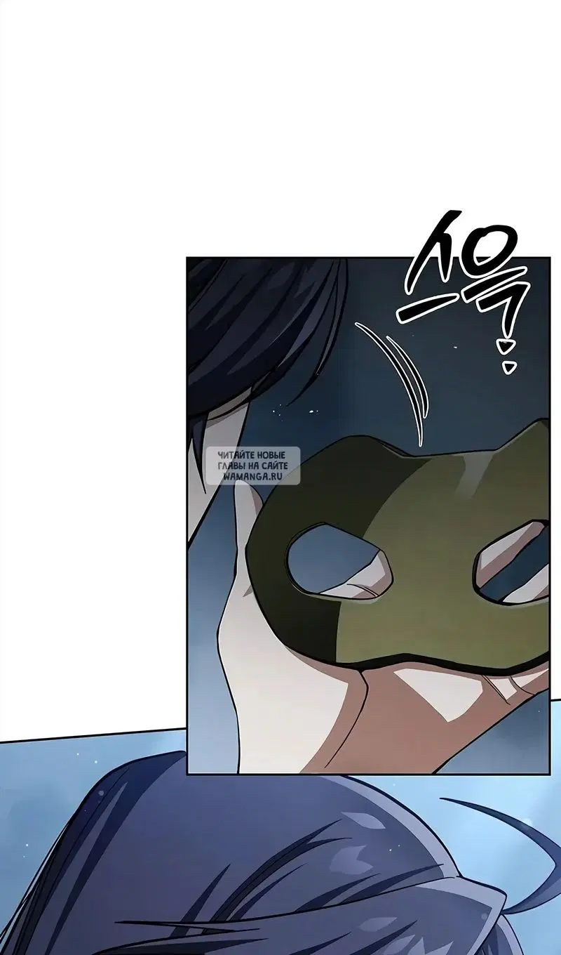 Page 101.000