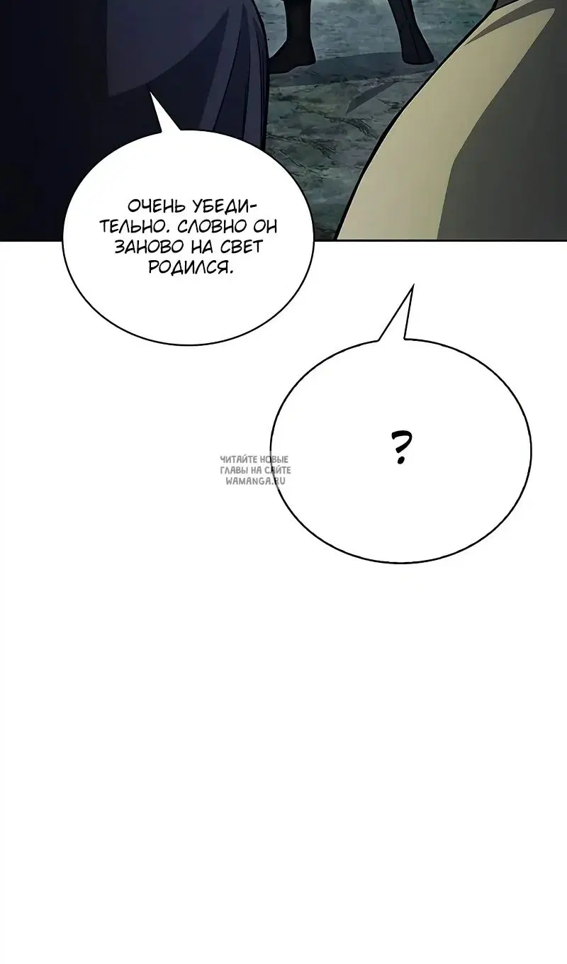 Page 101.000