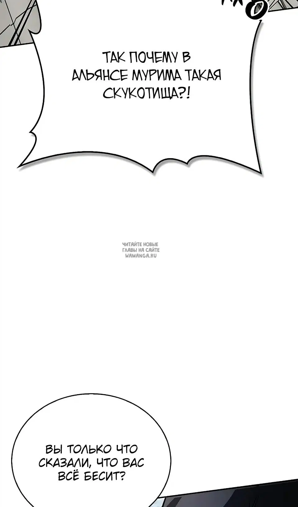 Page 101.000