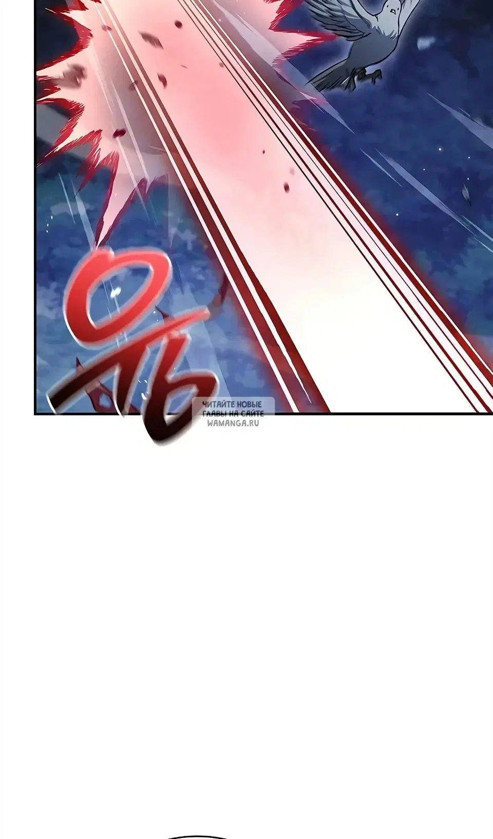 Page 101.000