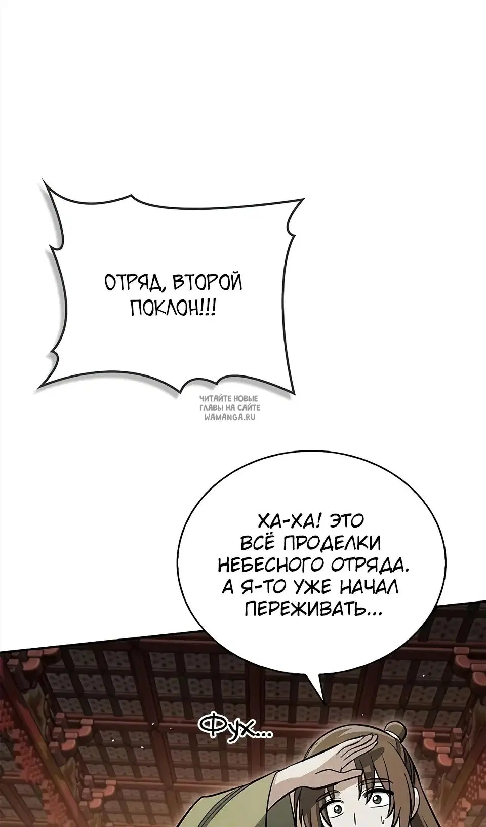 Page 101.000