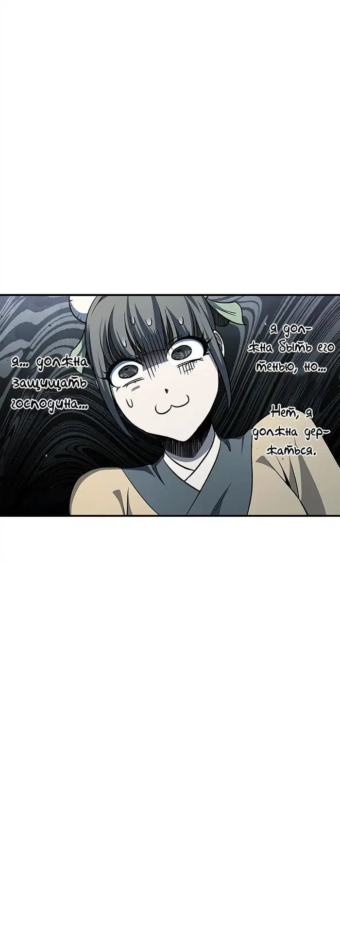 Page 10.001