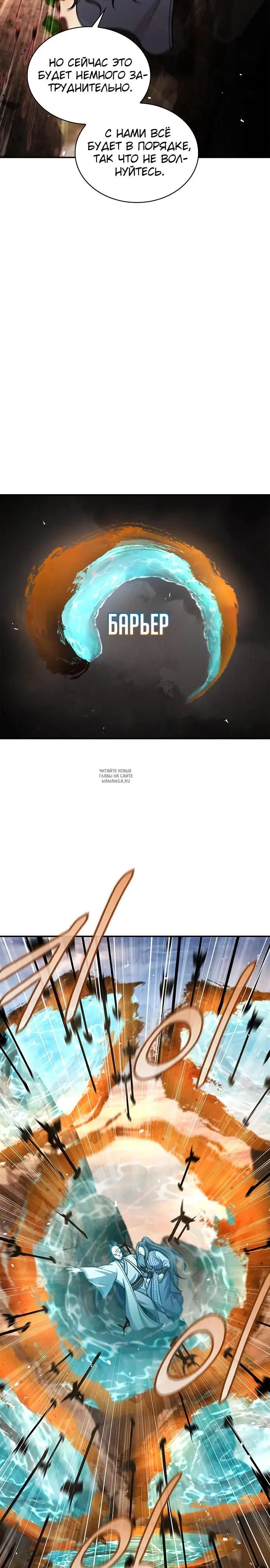 Page 10.000