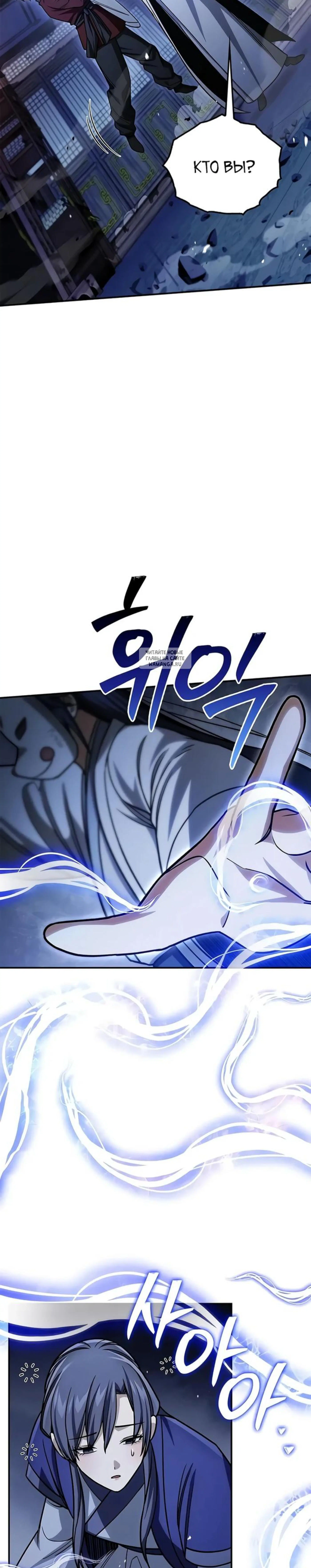 Page 10.001