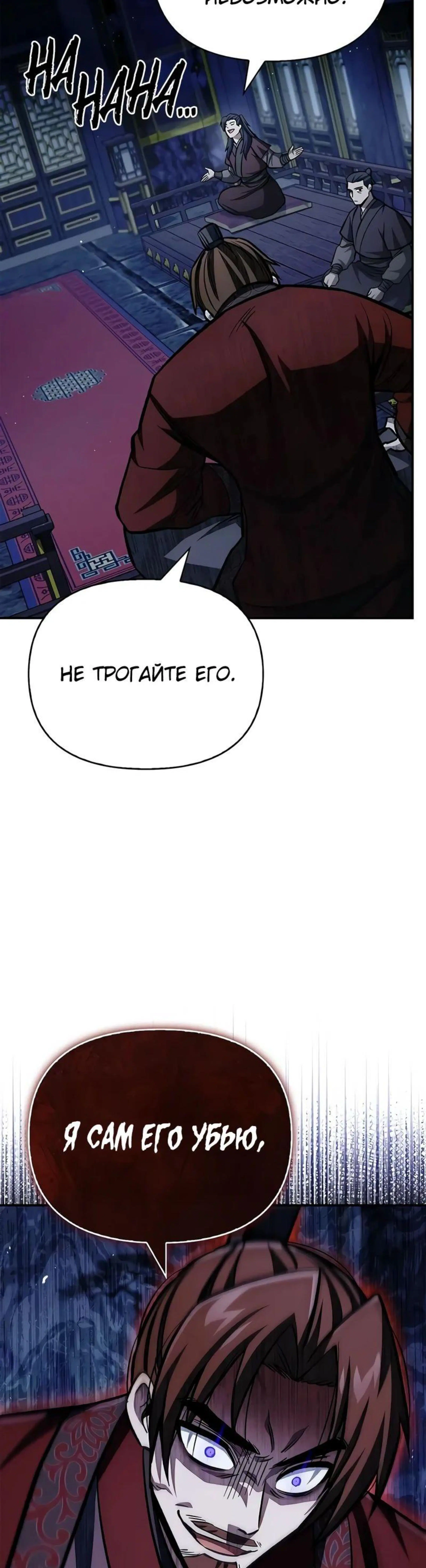 Page 10.002