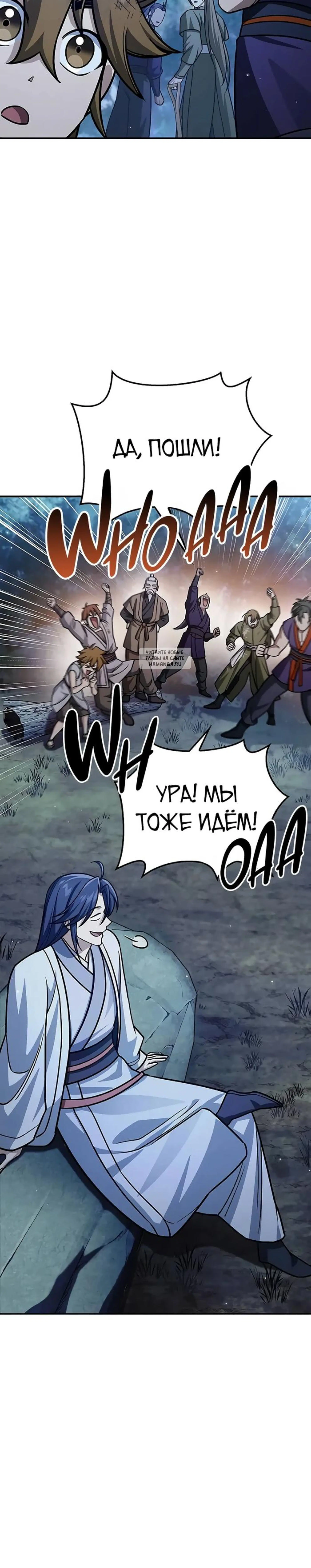 Page 10.001