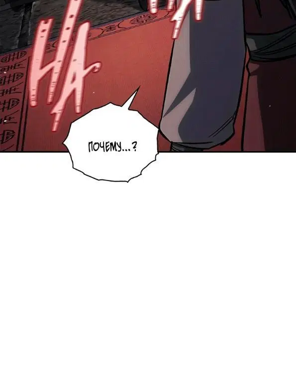 Page 10.001