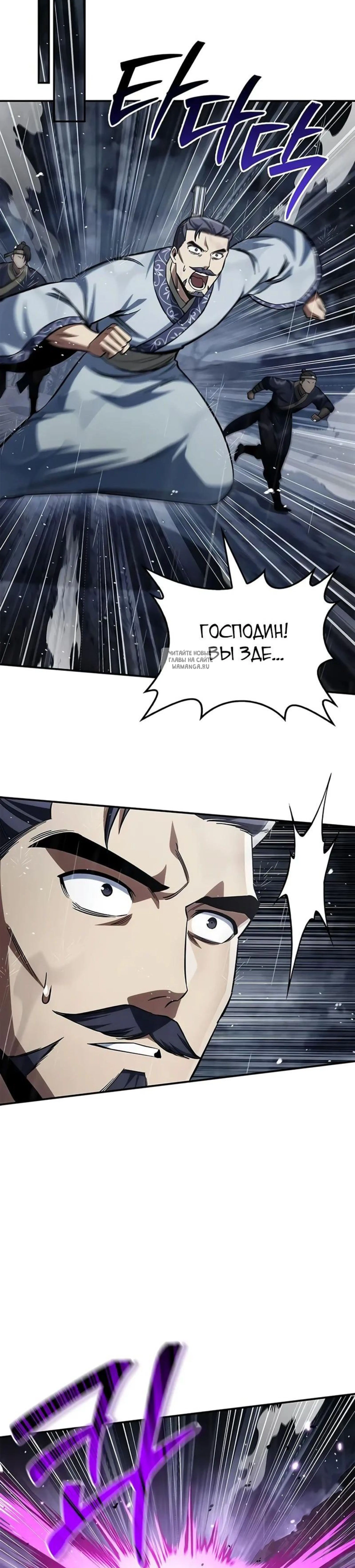 Page 10.001