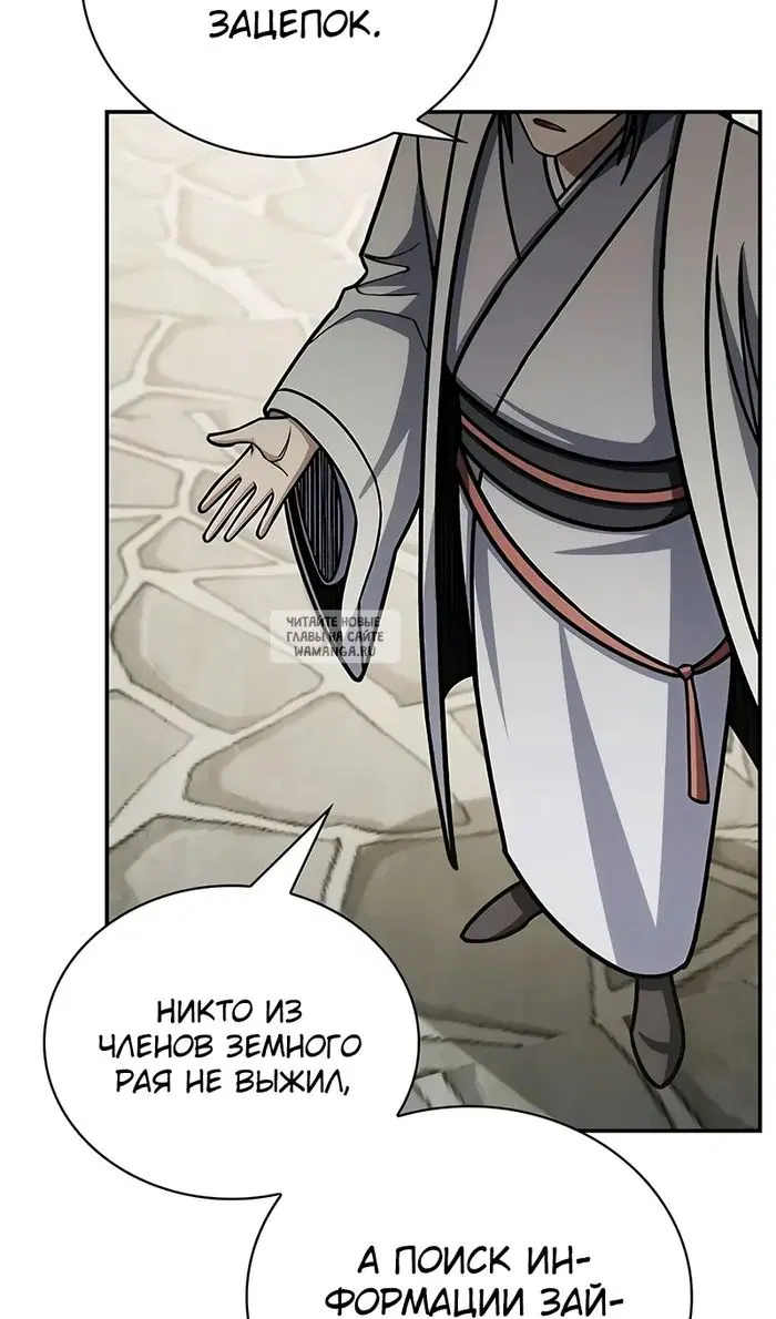 Page 102.000
