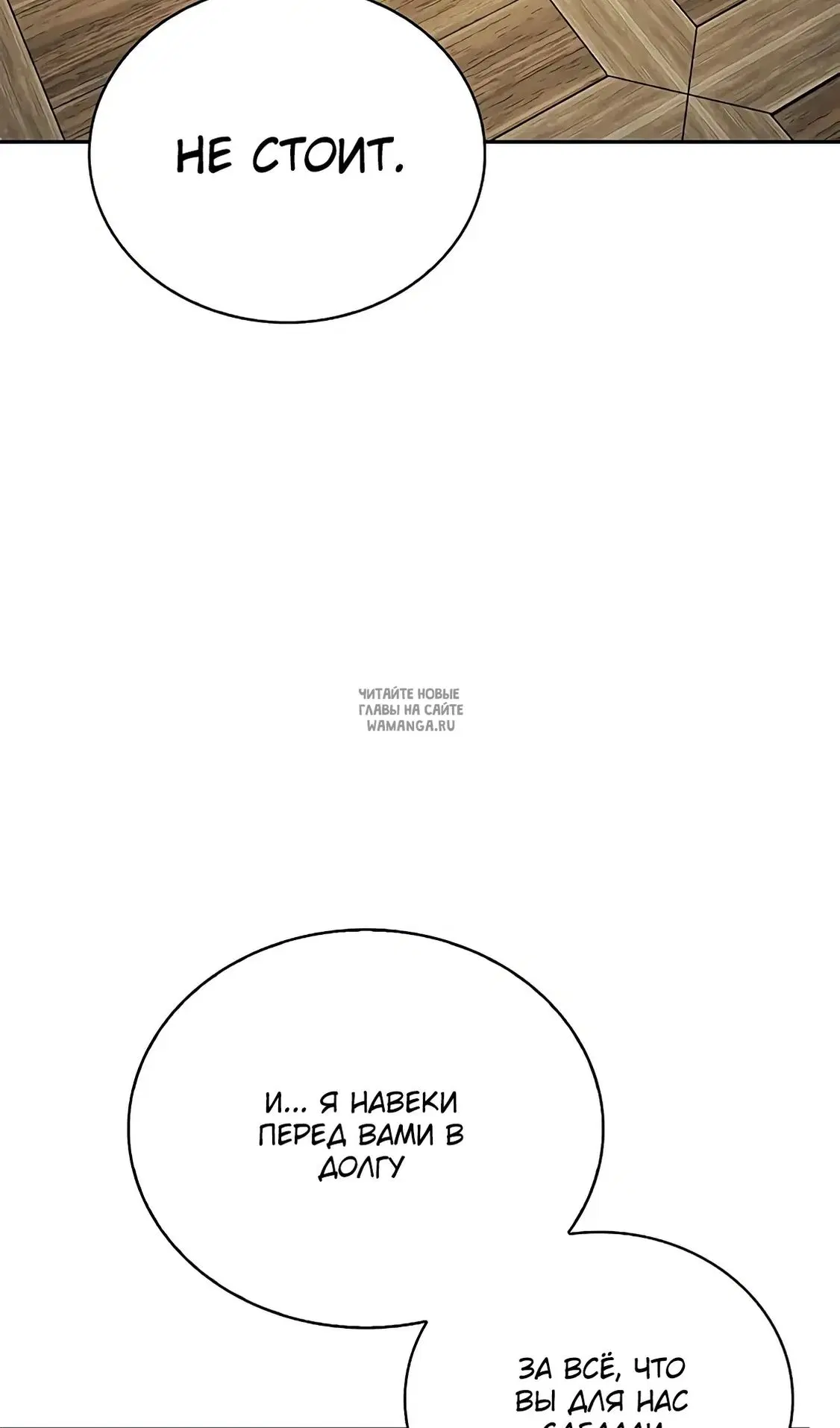 Page 102.000