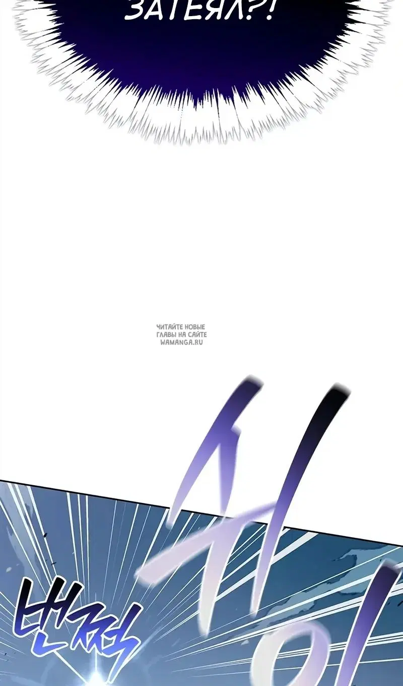 Page 102.000
