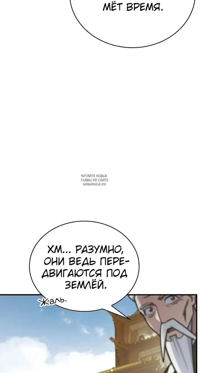 Page 103.000