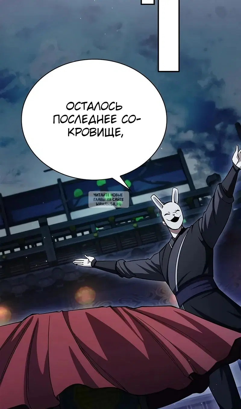 Page 103.000