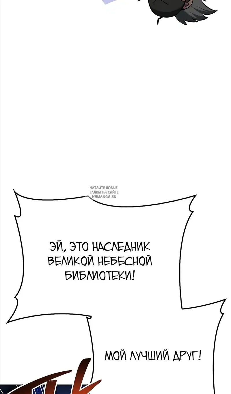 Page 103.000