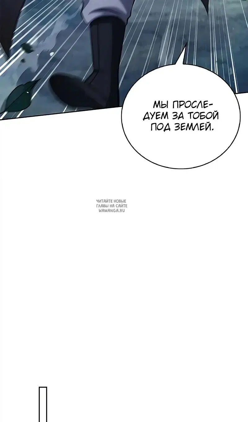 Page 103.000