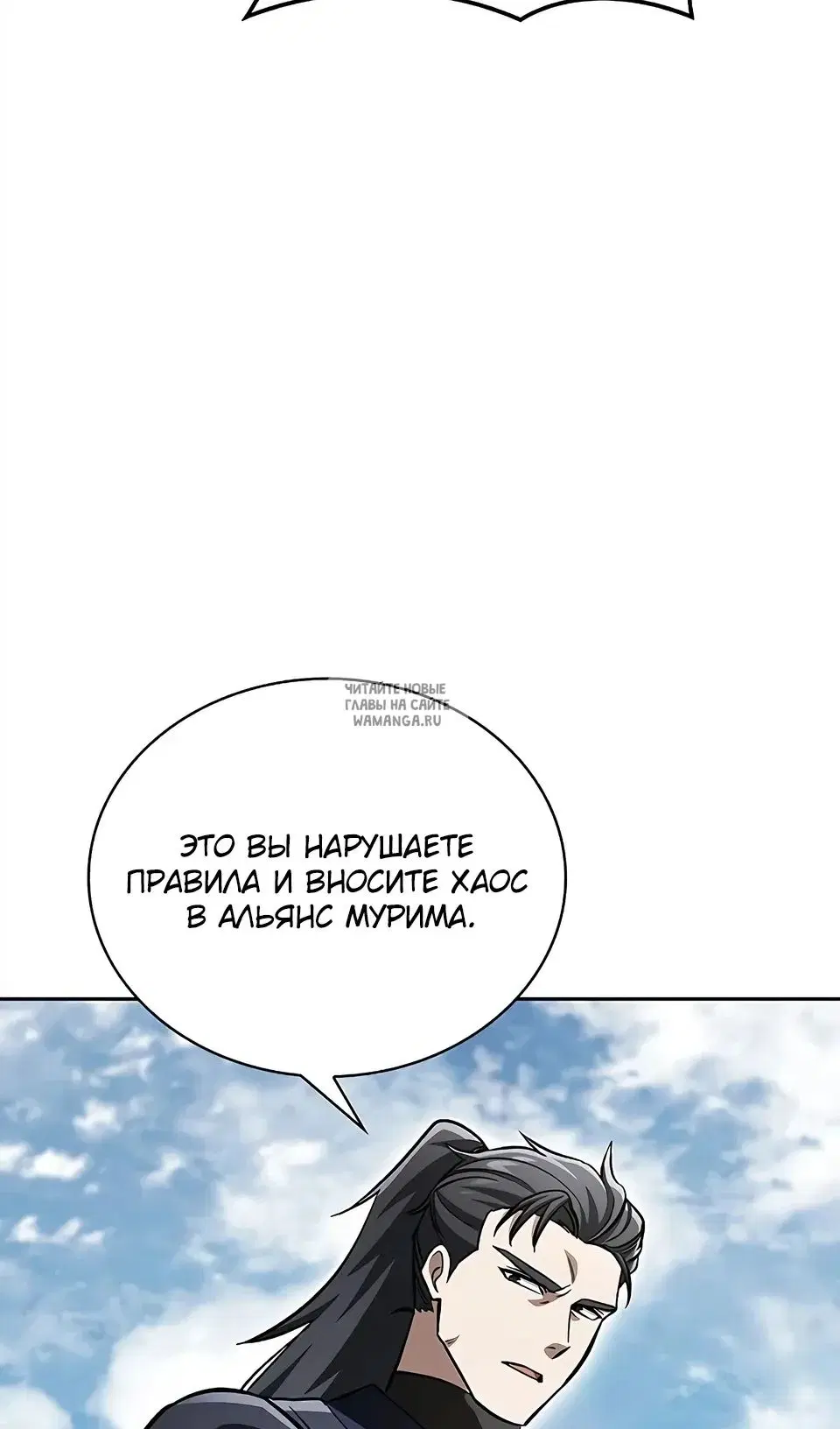 Page 103.000