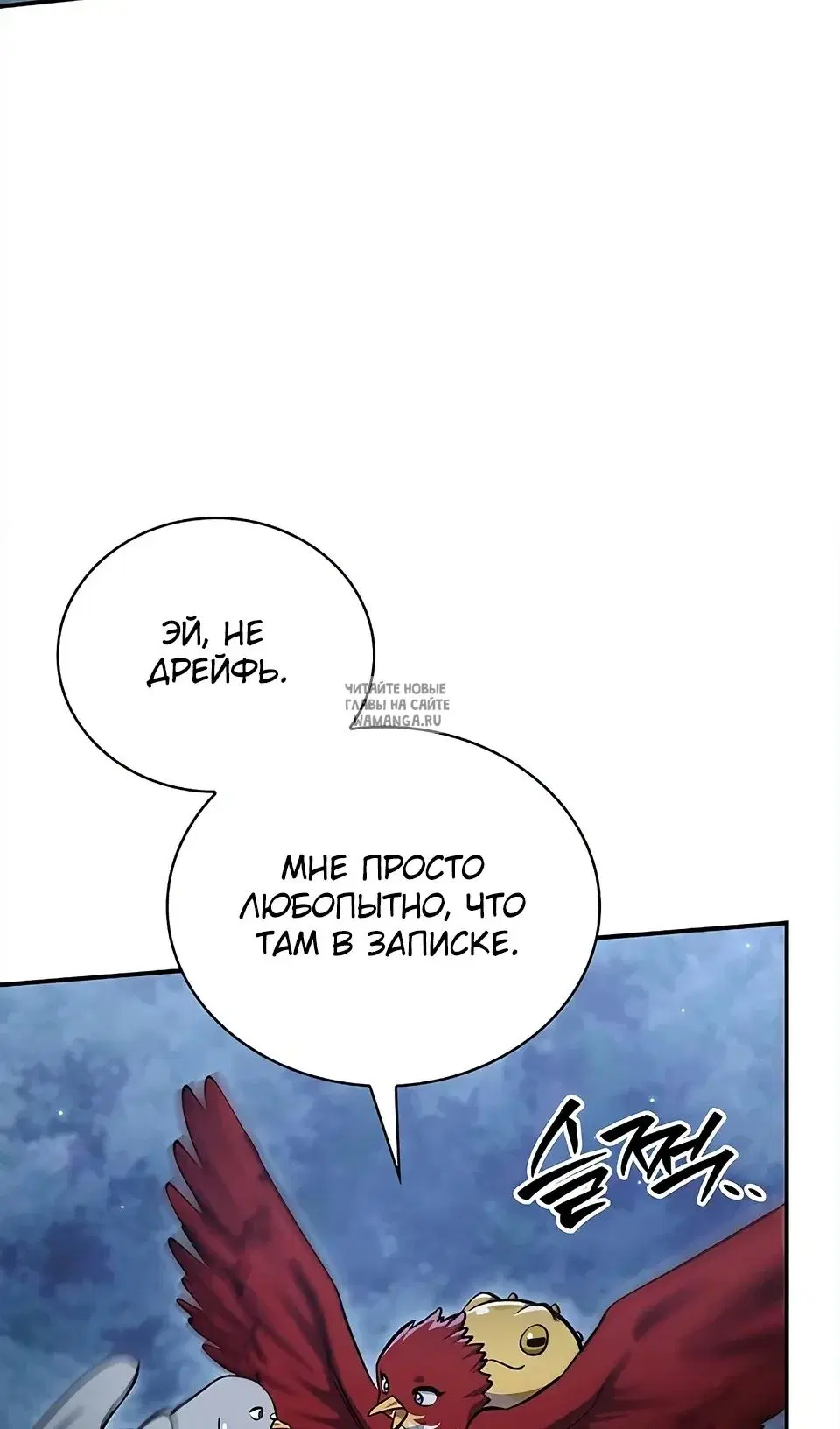 Page 103.000