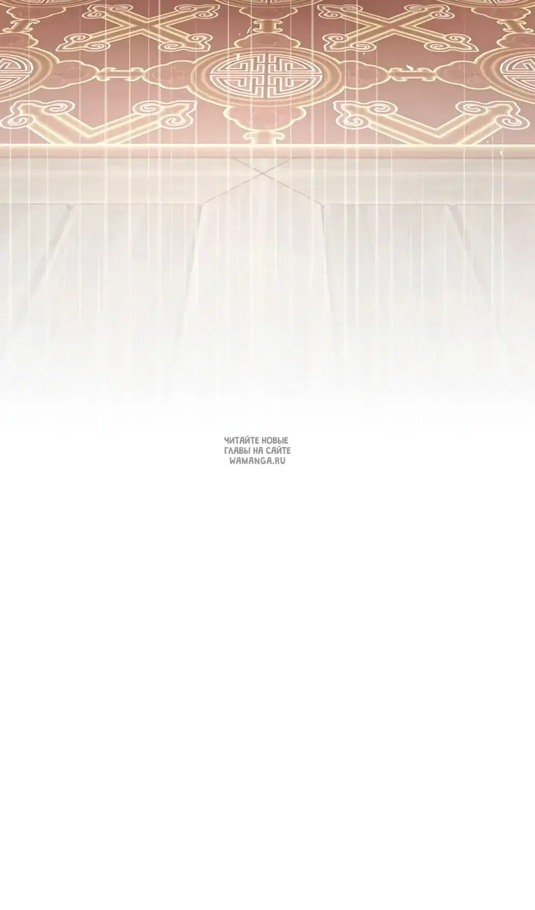 Page 103.000