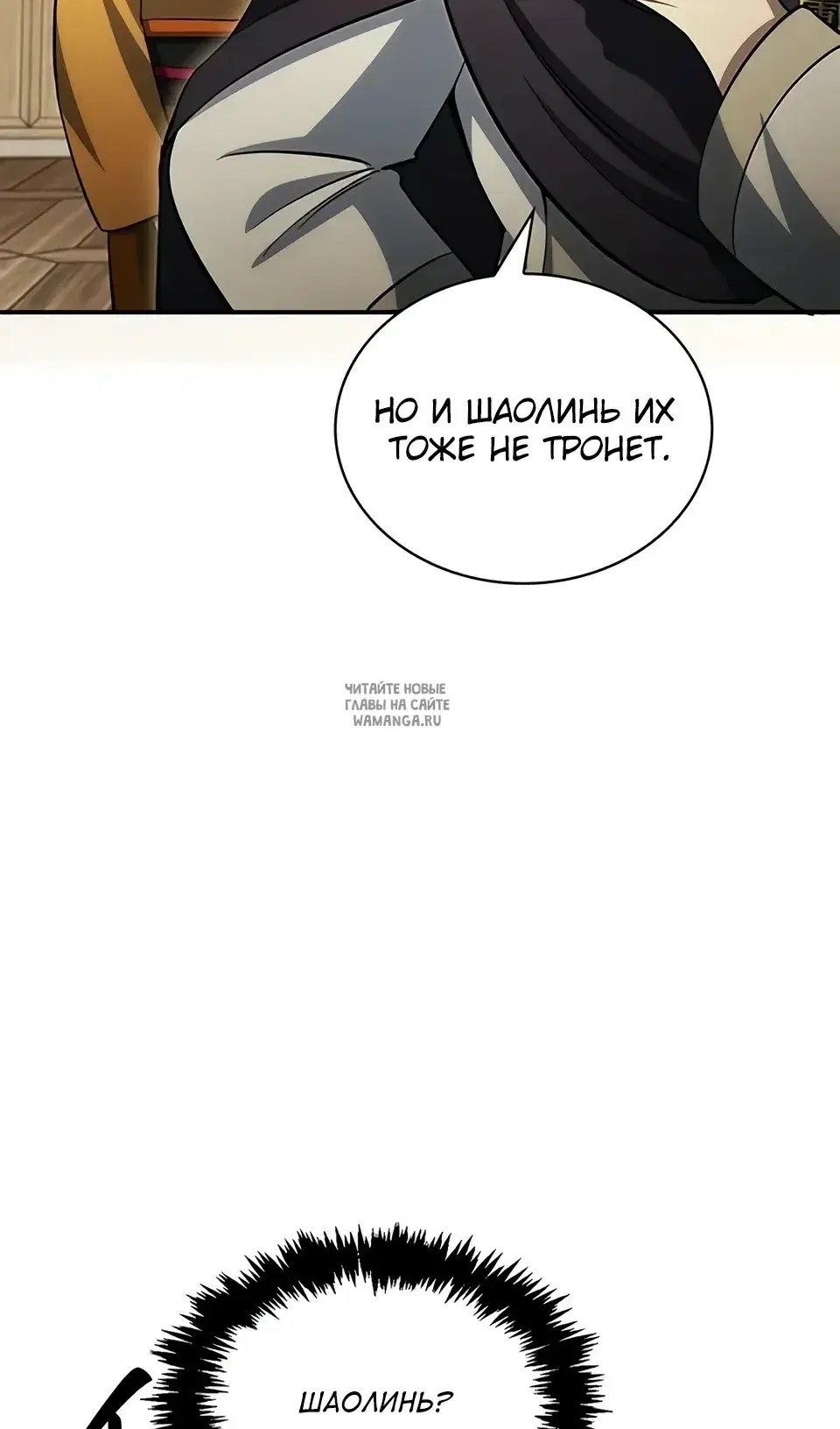 Page 103.000