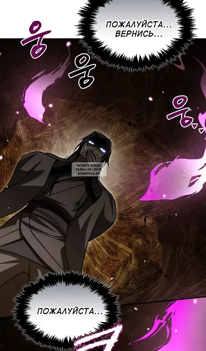Page 104.000