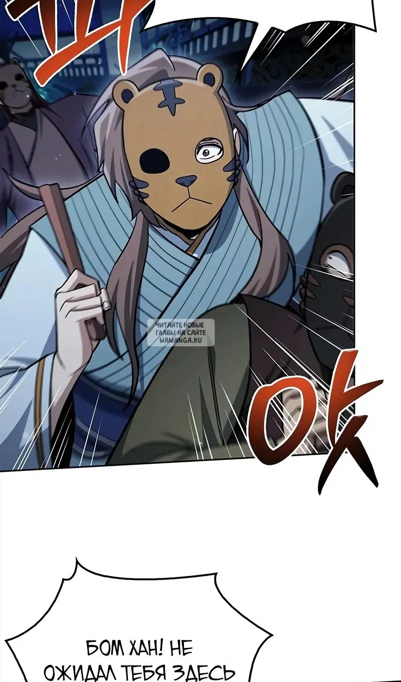 Page 104.000