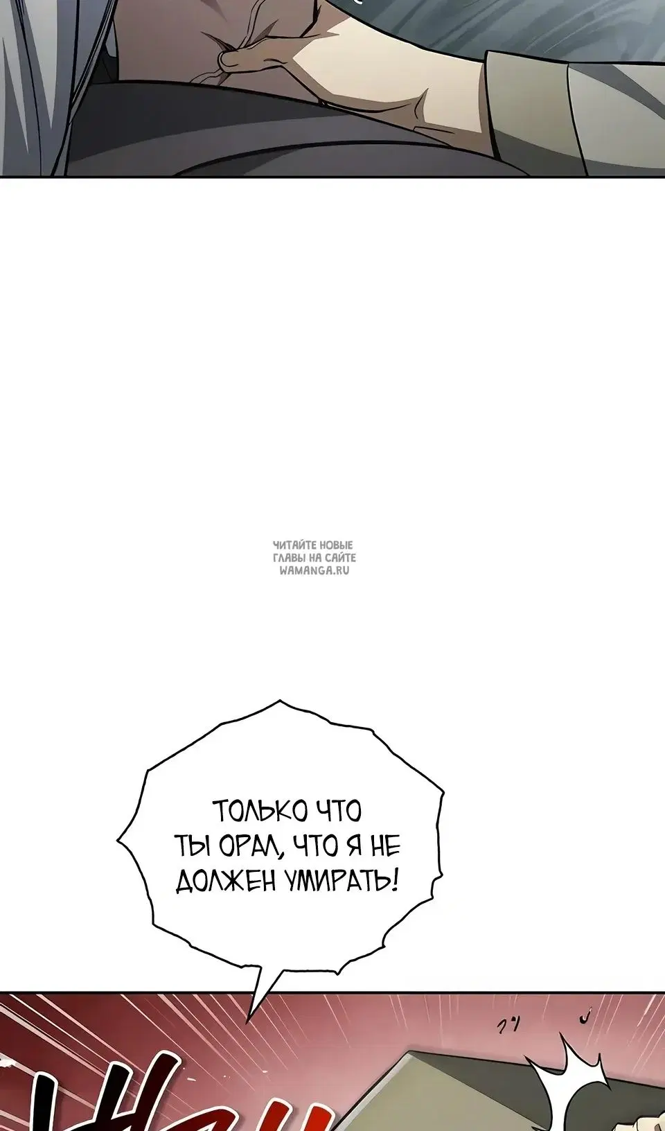 Page 104.000