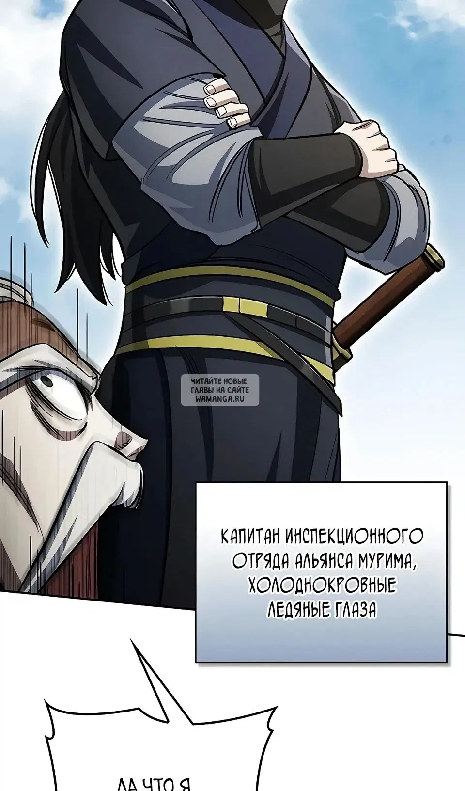 Page 104.000