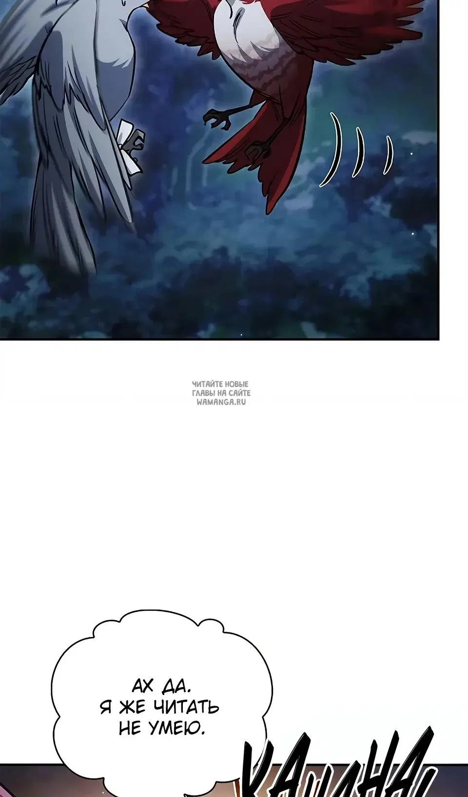 Page 104.000