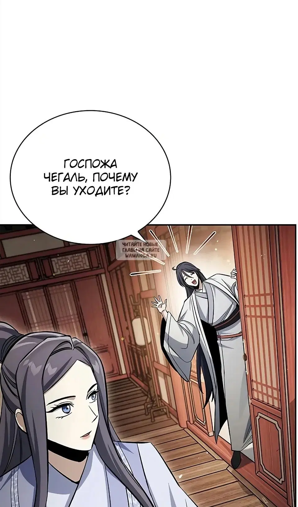 Page 104.000