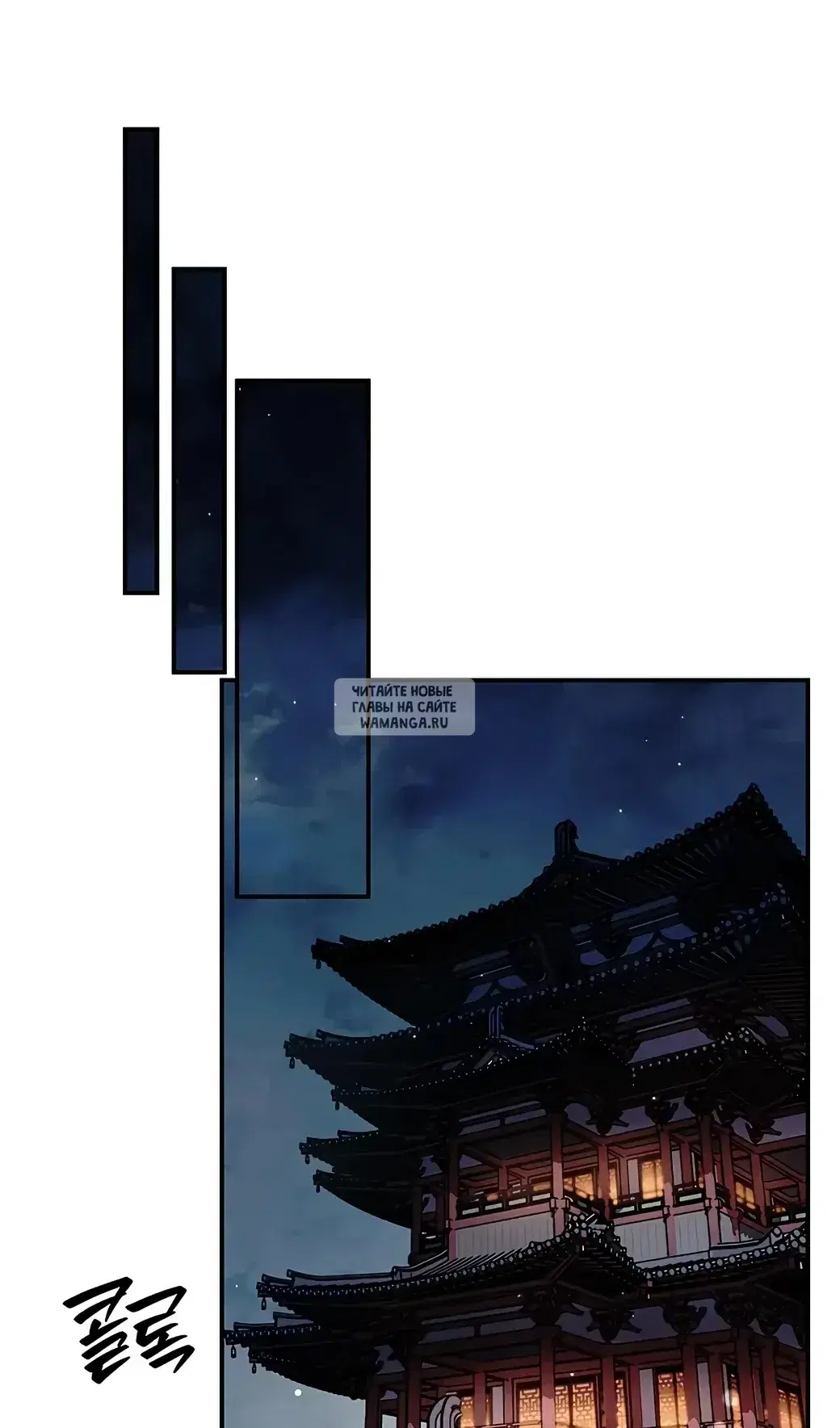 Page 104.000