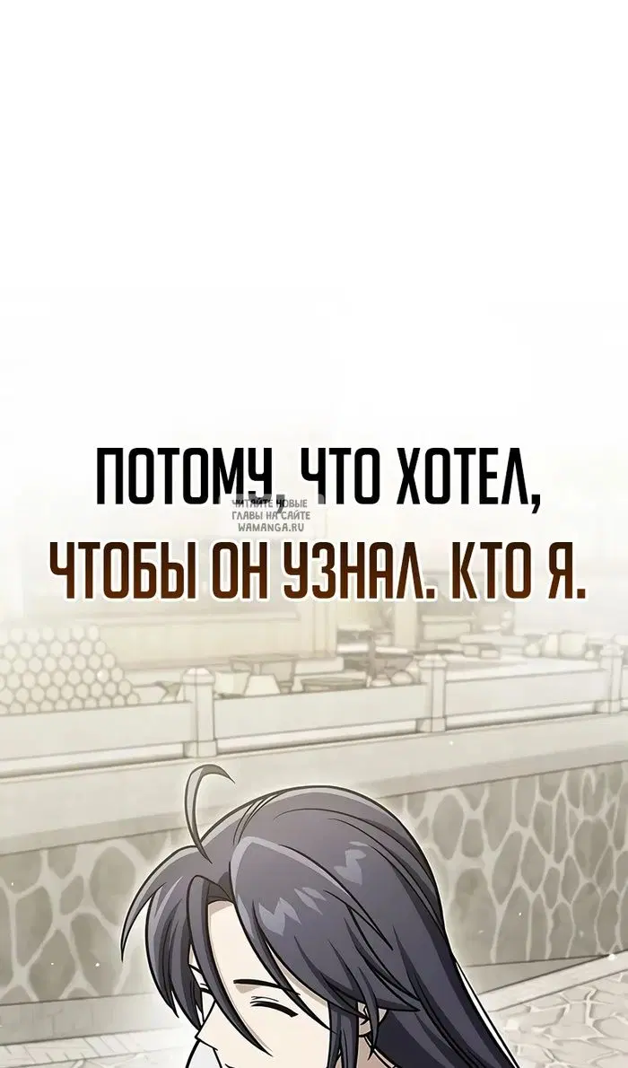 Page 105.000
