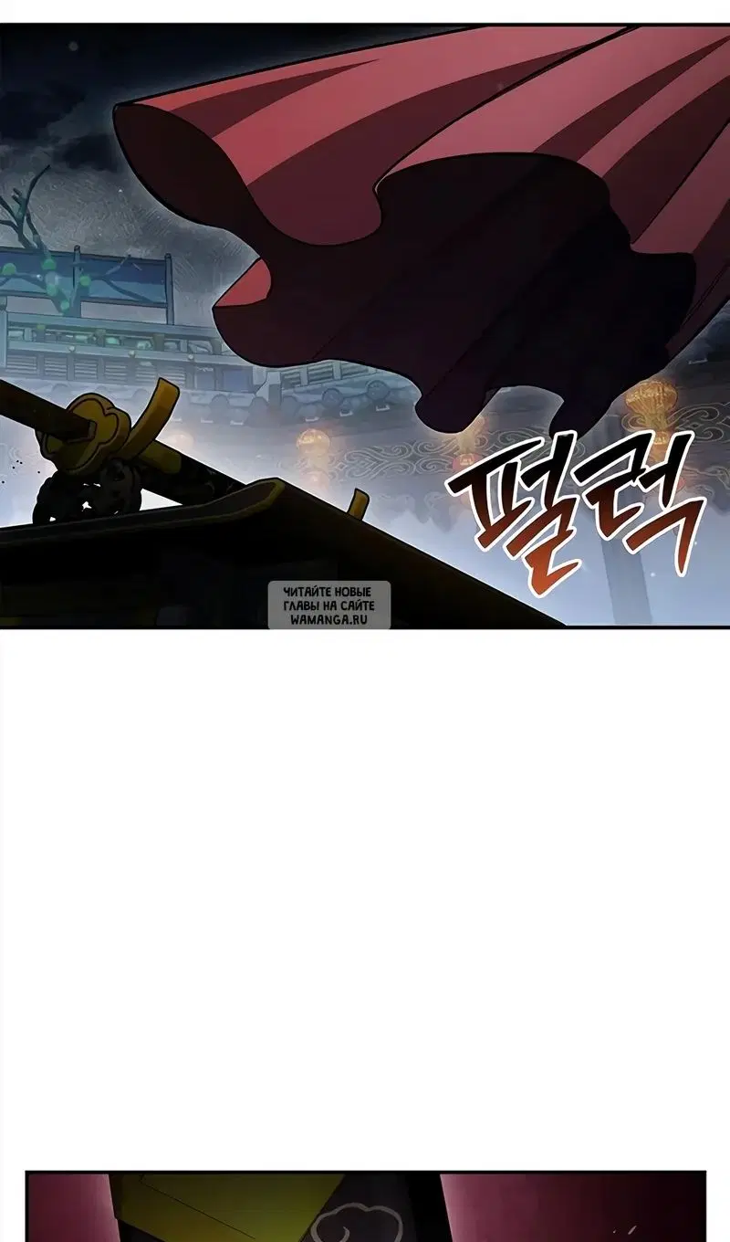 Page 105.000