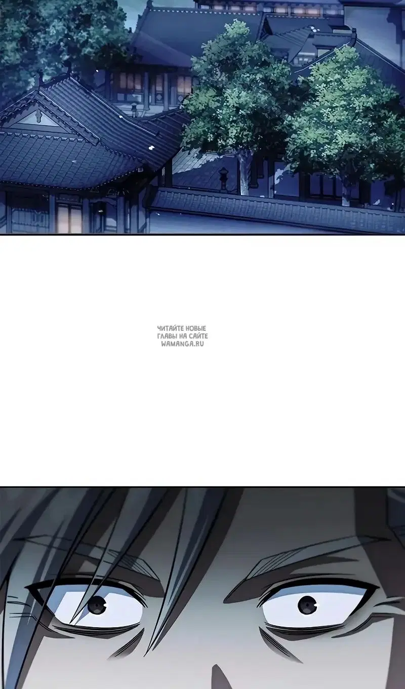 Page 105.000