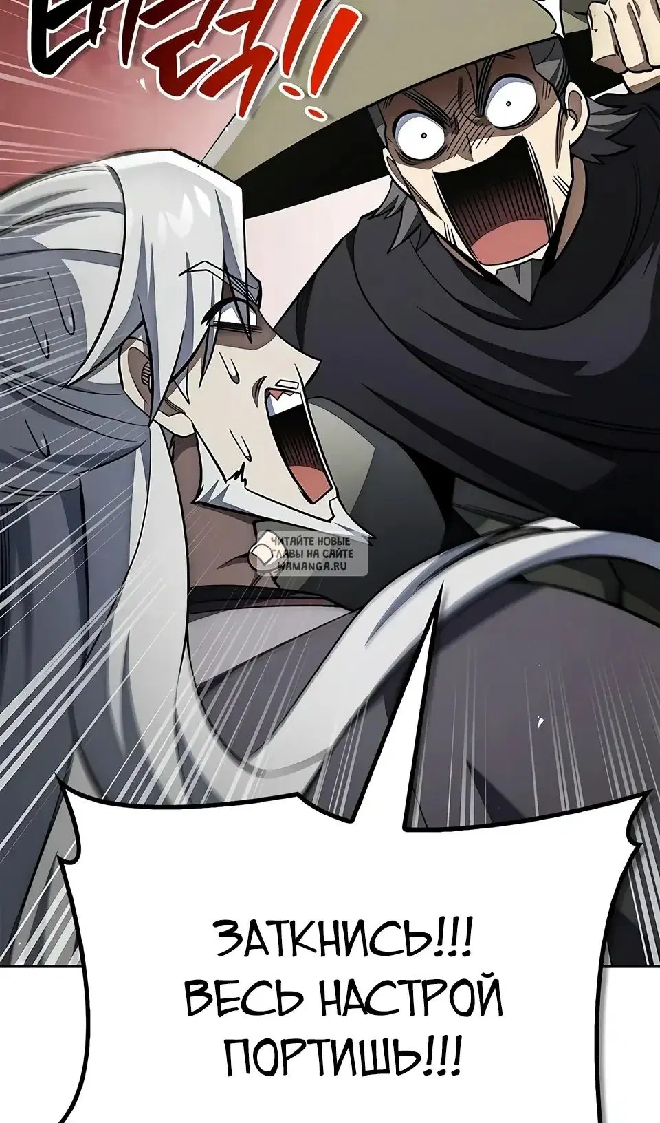 Page 105.000
