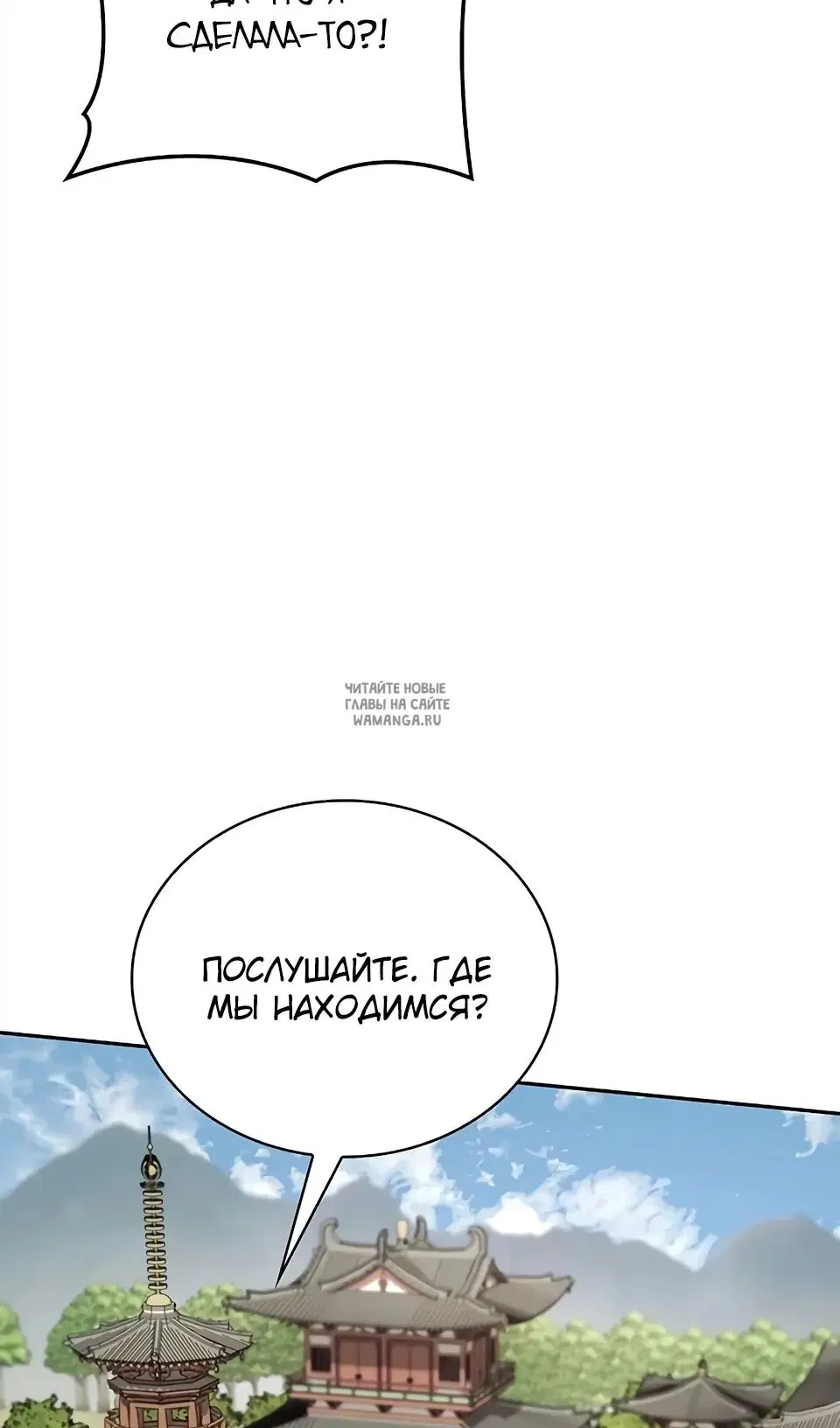 Page 105.000