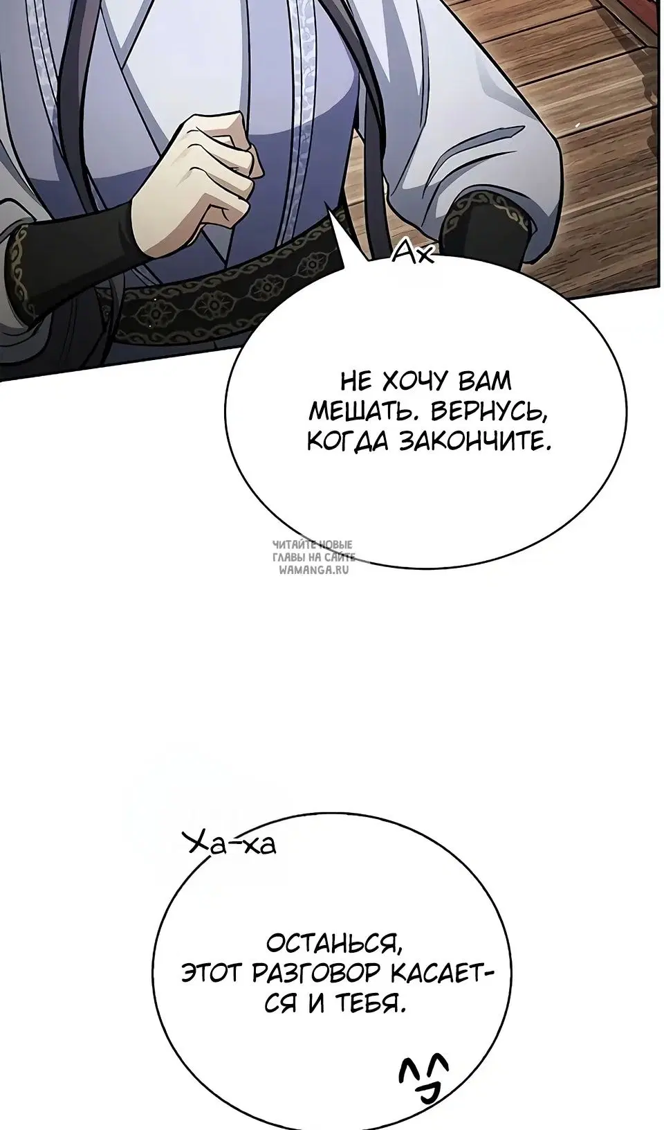 Page 105.000