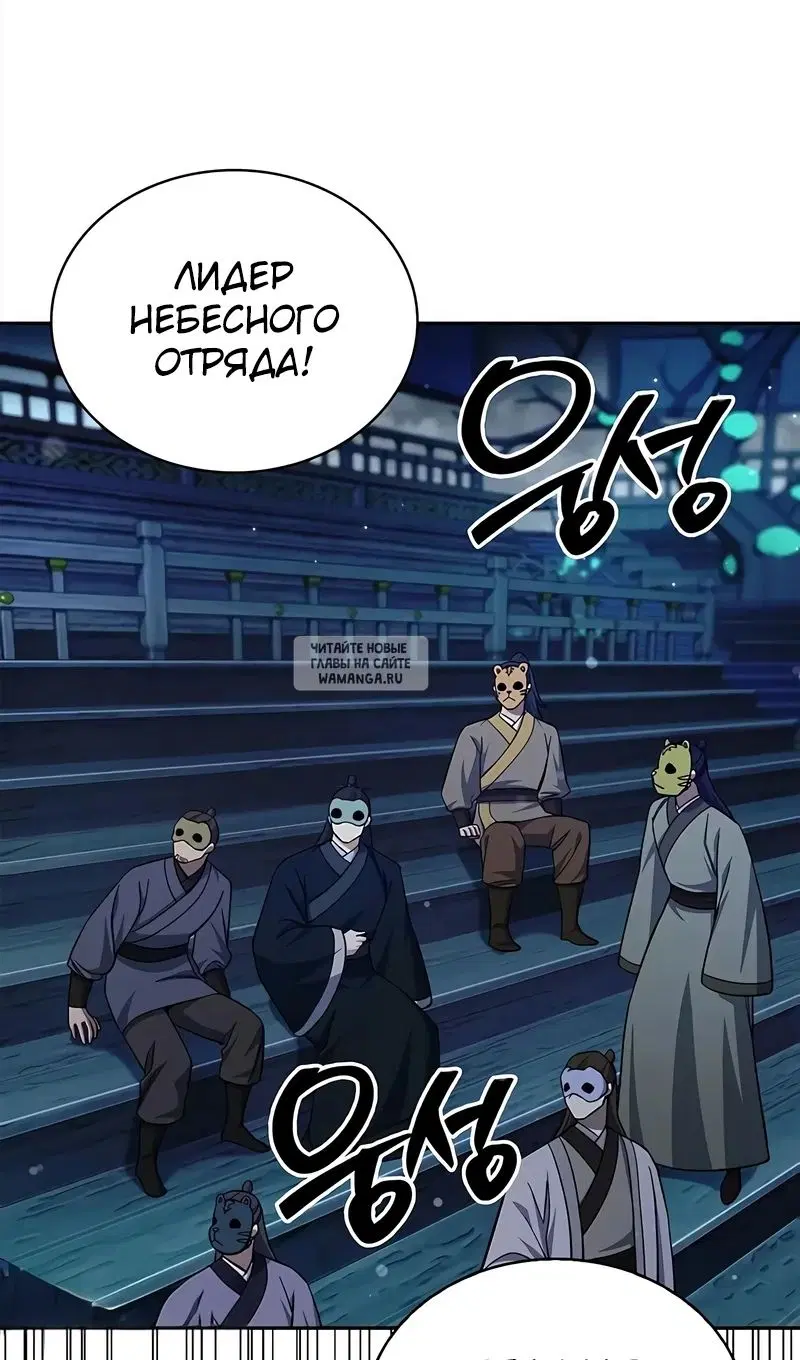 Page 106.000